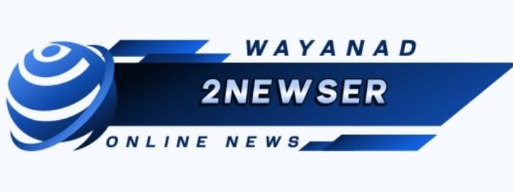 2newserwayanad