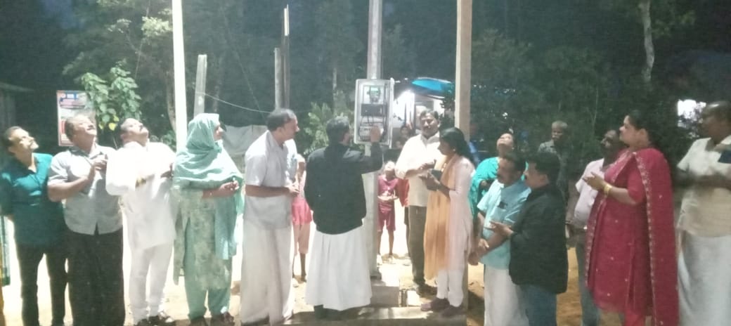 ലോമാസ്റ്റ് ലൈറ്റ് ഉദ്‌ഘാടനം ചെയ്തു