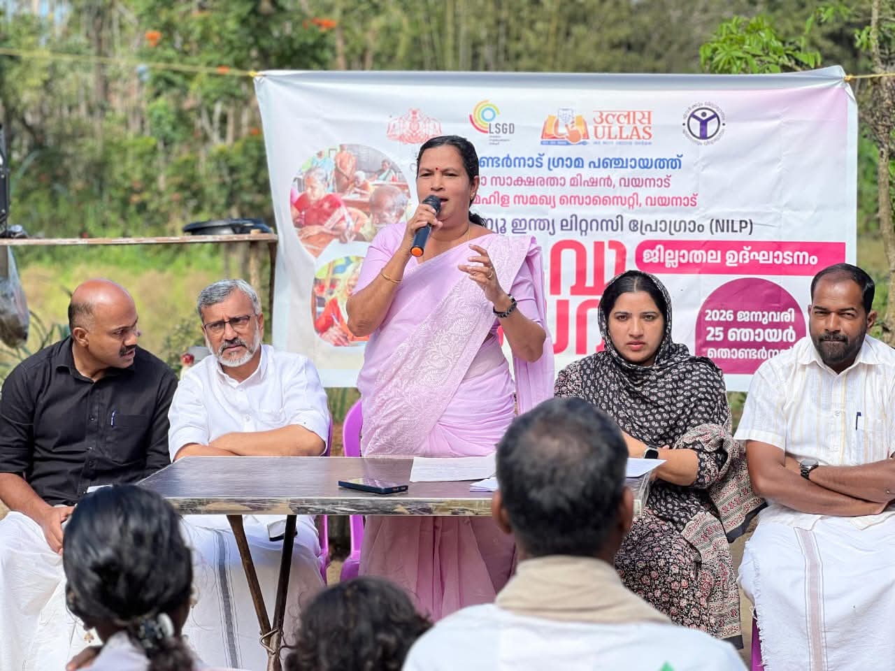 മികവുത്സവം:ജില്ലയിൽ പരീക്ഷ എഴുതിയത് 2917 പേർ