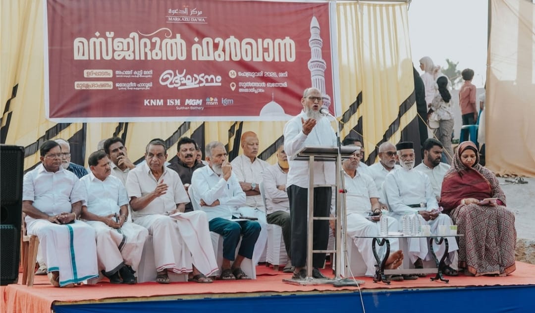 ആരാധനാലയങ്ങൾ സമൂഹ നിർമ്മിതിയുടെ കേന്ദ്രങ്ങളാകണം.