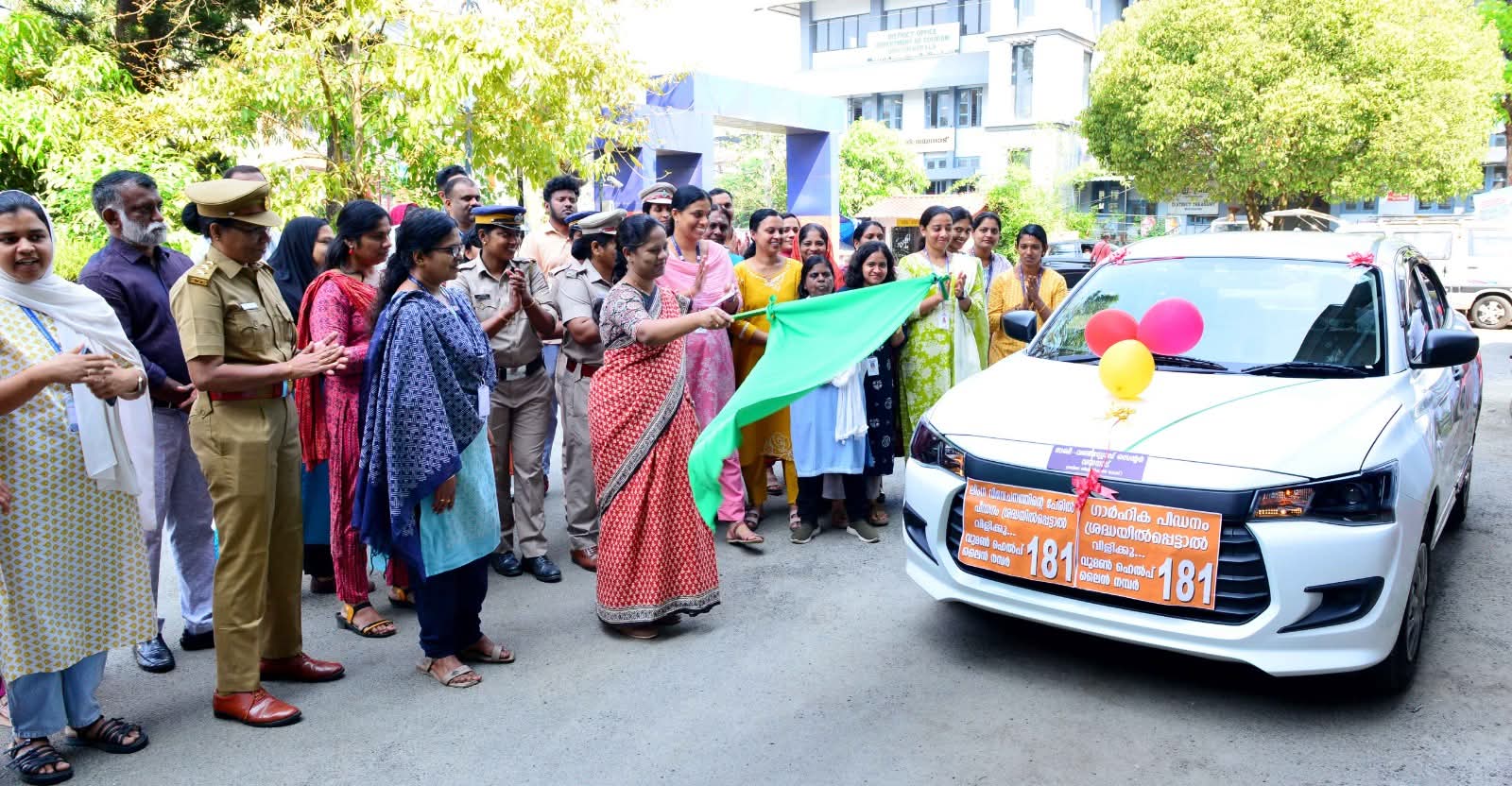 ജില്ലയിൽ സഖി വൺ സ്റ്റോപ്പ്‌ സെന്റർ വാഹനം ഫ്ലാഗ് ഓഫ്‌ ചെയ്തു