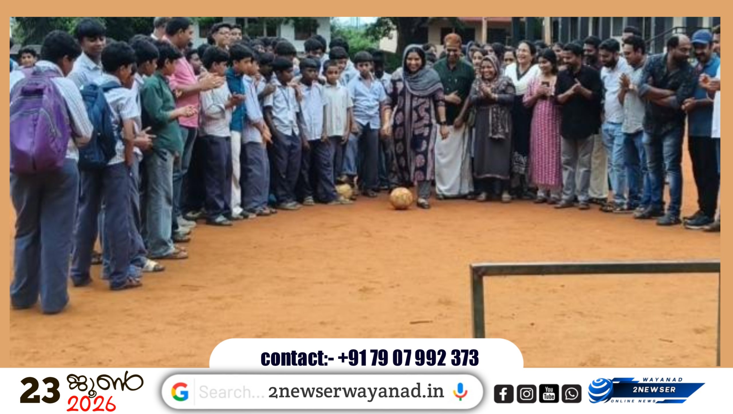 ലഹരിക്കെതിരെ ‘വൺ മില്യൺ ഗോൾ’; പനമരം ജി.എച്ച്.എസ്.എസിൽ ആവേശോജ്വല സമാപനം