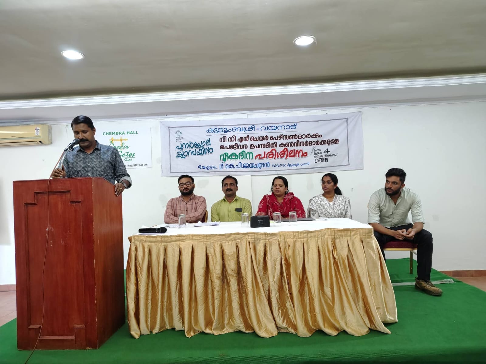 കുടുംബശ്രീ പുനർജ്വാല ക്യാമ്പയിൻ പ്രവർത്തനങ്ങൾക്ക് തുടക്കം കുറിച്ചു