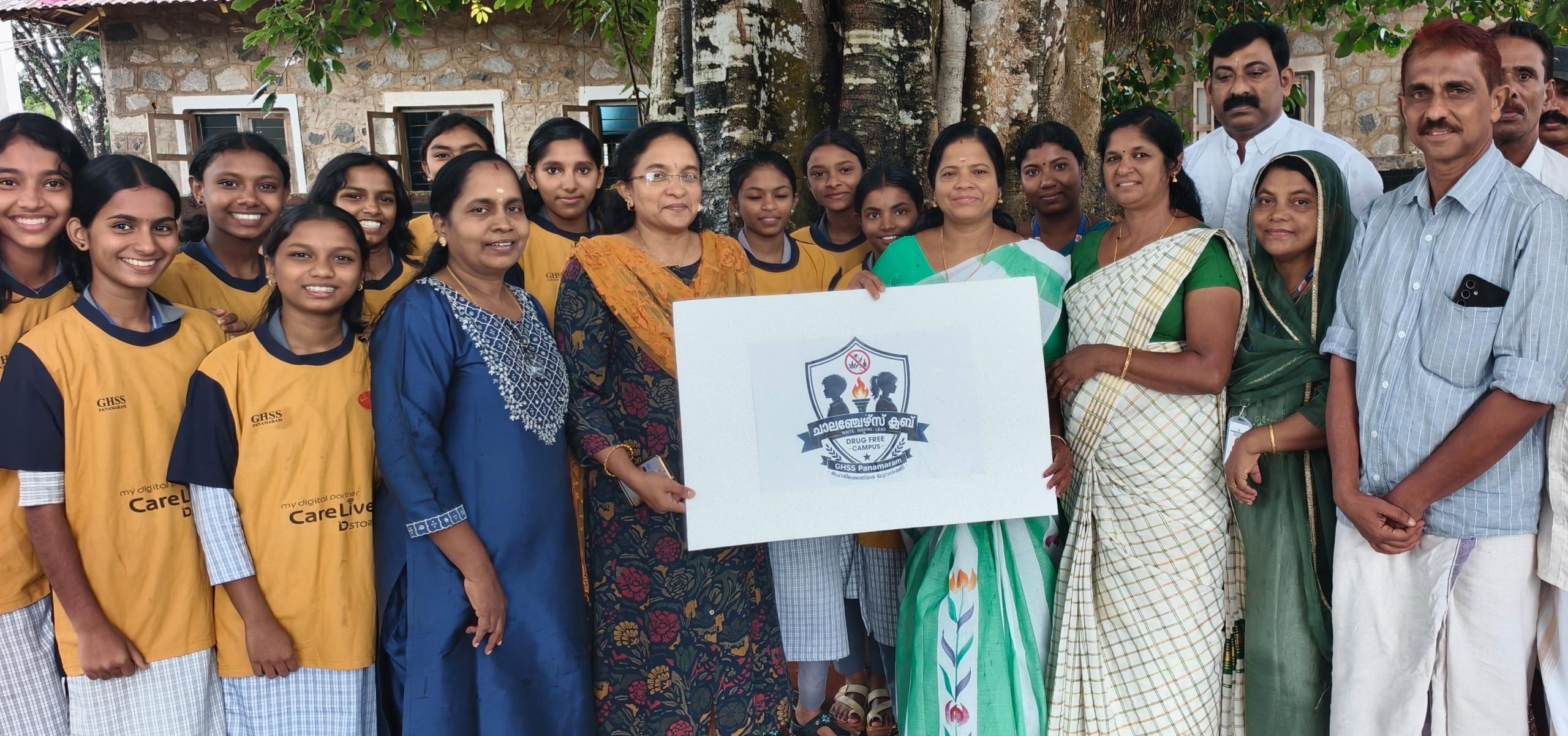 ലഹരിക്കെതിരെ പനമരം GHSS: ലോഗോ പ്രകാശനം ചെയ്തു