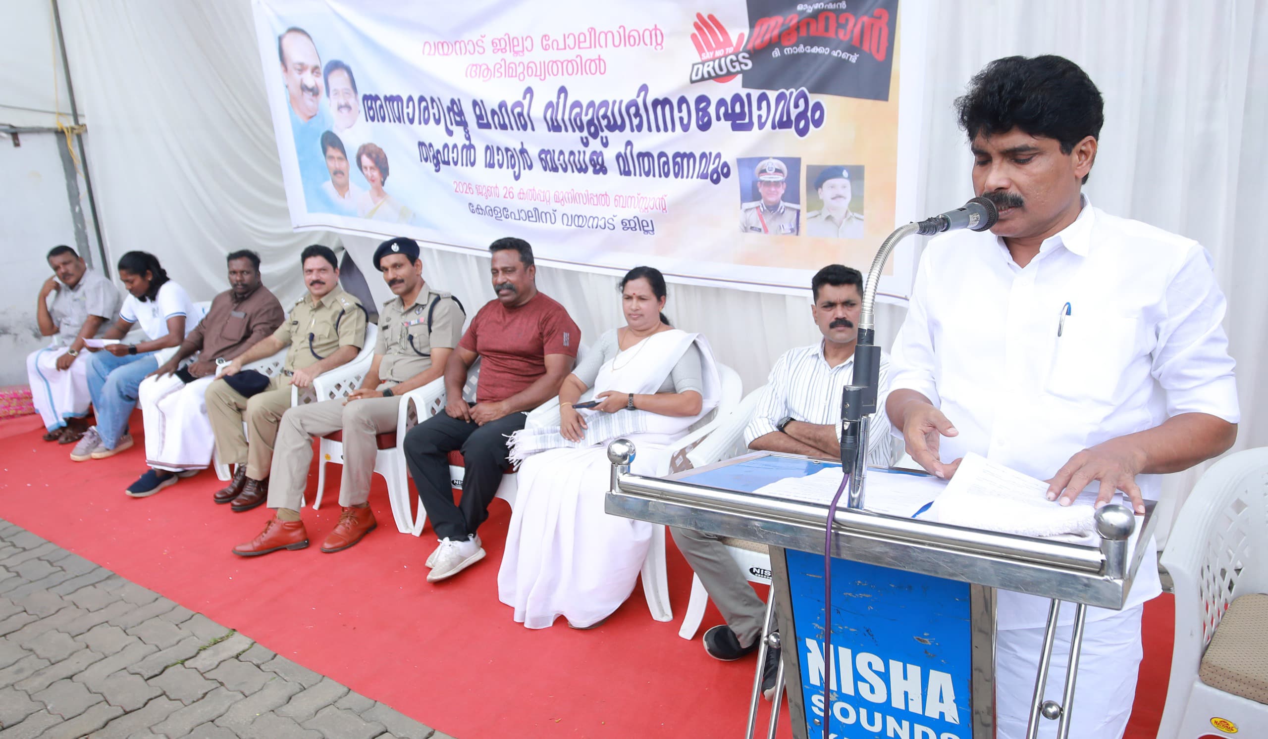 ഓപ്പറേഷൻ തൂഫാൻ ;വയനാട് പോലീസിന്റെ ലഹരിവിരുദ്ധ റാലിയിൽ അണി ചേർന്ന് ആയിരങ്ങൾ