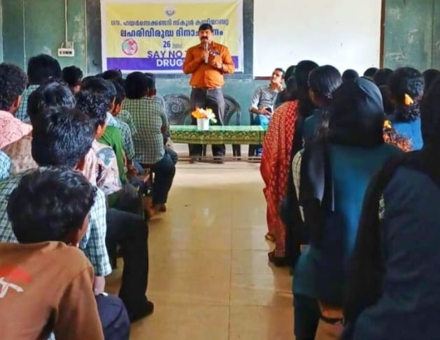 കണിയാമ്പറ്റ ഗവ.സ്കൂളിൽ ലഹരി വിരുദ്ധ ദിനാചരണവും സിഗ്നേച്ചർ ക്യാമ്പയ്നും