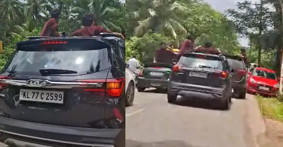 സൺ റൂഫിനു മുകളിൽ, ഡോർ തുറന്ന് പുറത്തേക്ക്…; വിവാഹ ആഘോഷത്തിനിടെ അപകട ഡ്രൈവിങ്, നടപടി