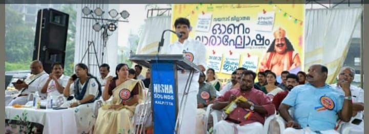 ഓണം വയനാട് ജില്ലയുടെ അതിജീവനത്തിന്റെ ഉത്സവം: മന്ത്രി ടി സിദ്ദീഖ്
