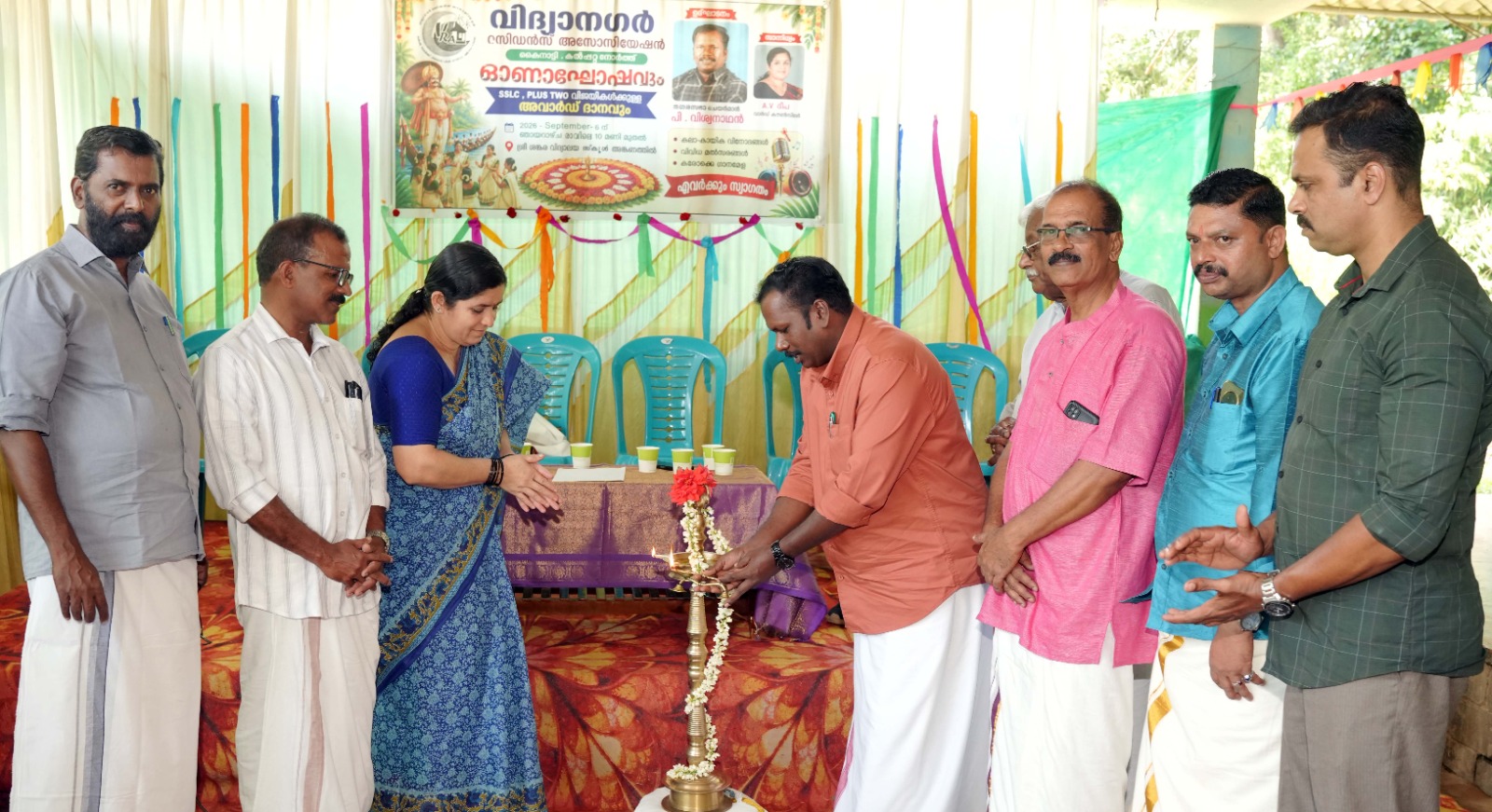 വിദ്യാനഗർ റസിഡൻസ് അസോസിയേഷൻ കുടുംബ സംഗമവും ഓണാഘോഷവും നടത്തി