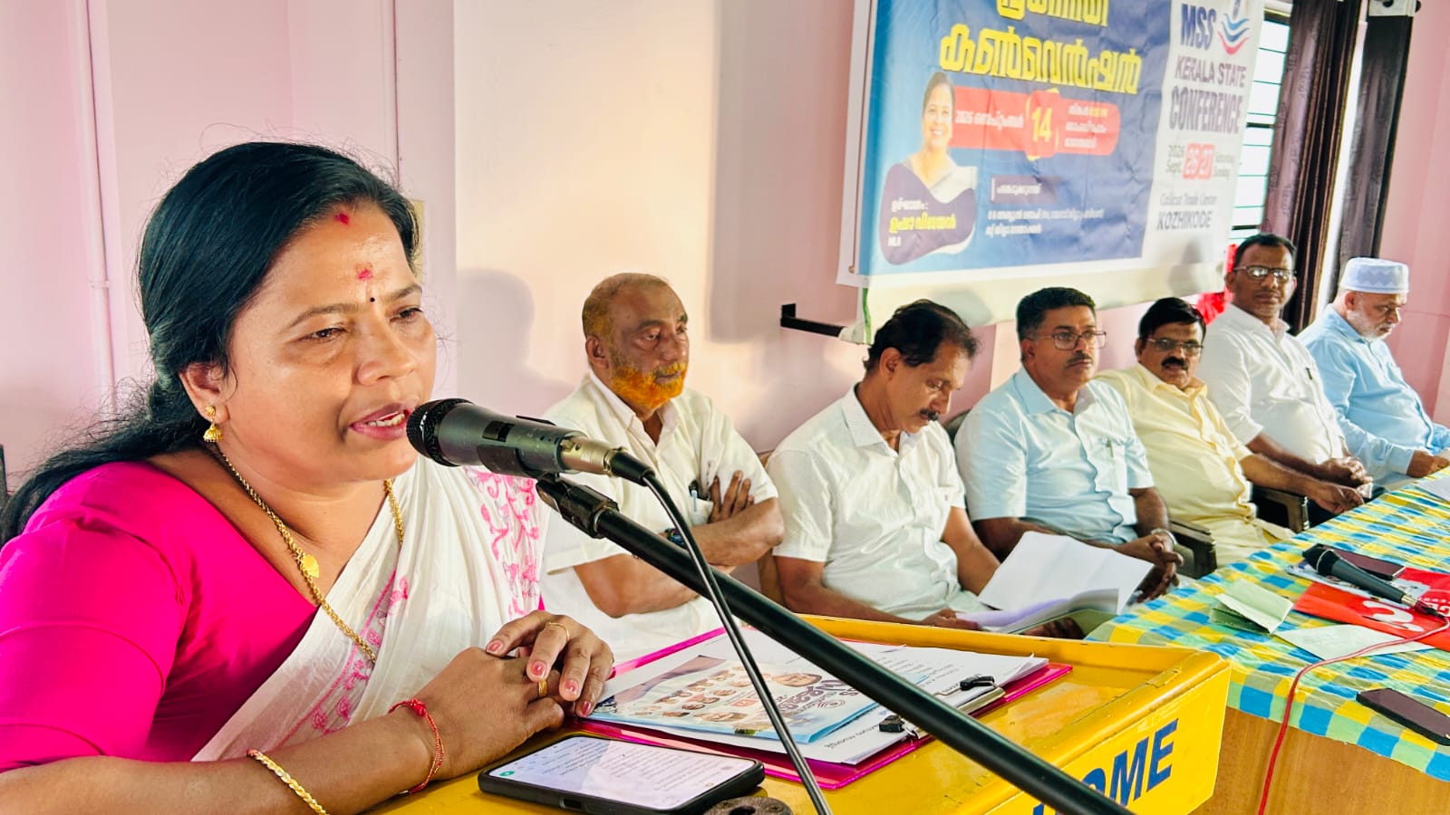 എം.എസ്.എസ്ന്റെ ജിവകാരുണ്യ പ്രവർത്തനം ശ്ലാഘനീയം: ഉഷാ വിജയൻ എം.എൽ.എ.