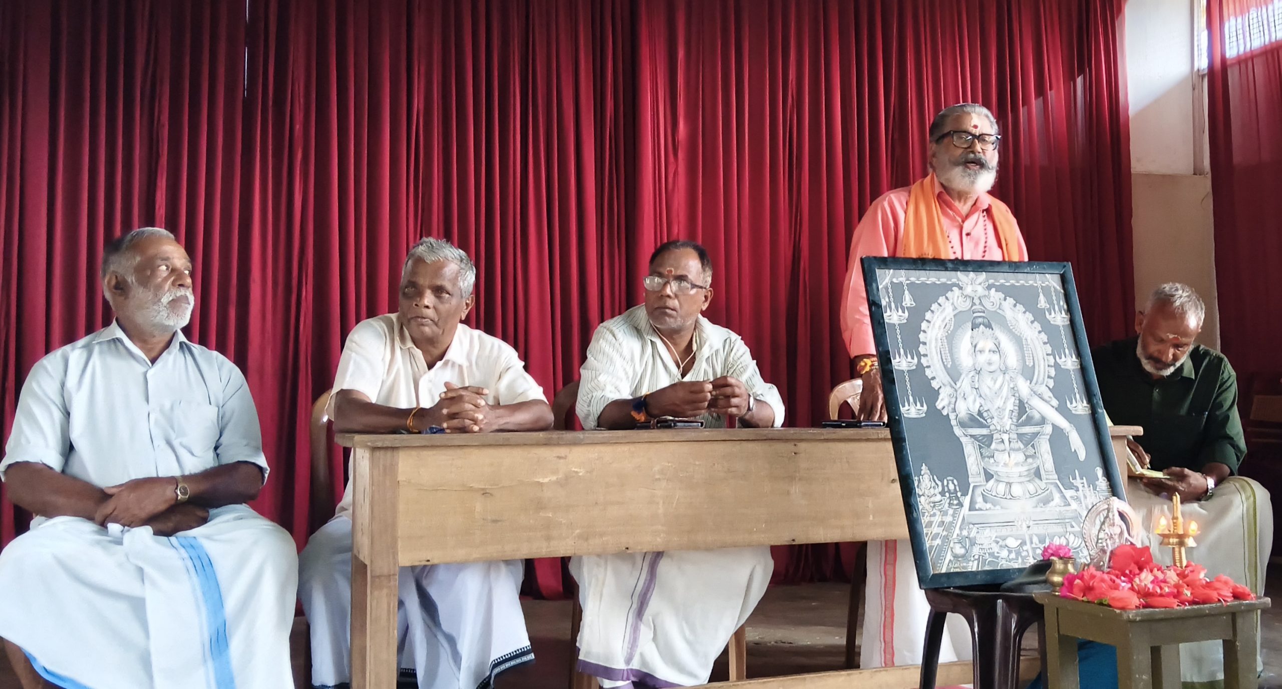 വയനാട് ജില്ലാ അയ്യപ്പ ഭക്ത സംഗമവും ഗുരുസ്വാമി സംഗമവും: സ്വാഗതസംഘം രൂപീകരിച്ചു