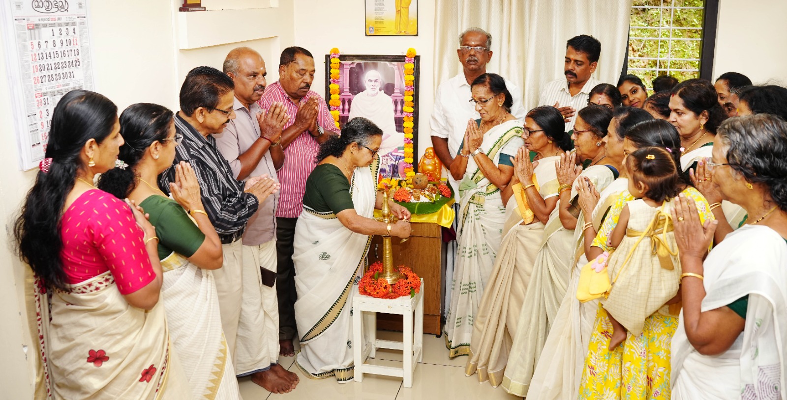 ശ്രീനാരായണ ഗുരുദേവന്റെ 99-ാം സമാധിദിനാചരണം നടത്തി