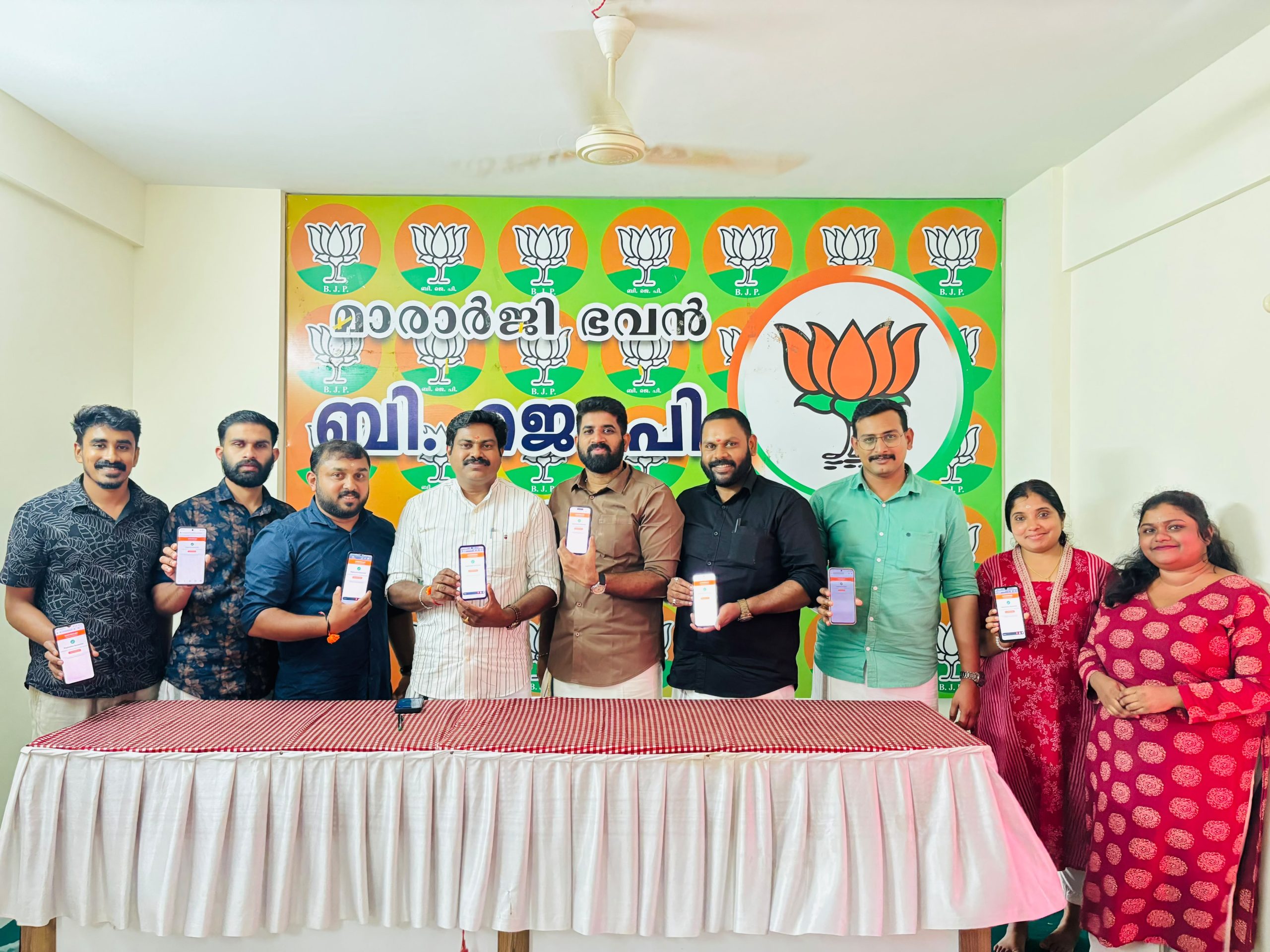 യുവമോർച്ച രക്ത ദാന ക്യാംപ് 30 ന്