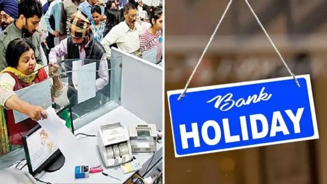 ബാങ്ക് പണിമുടക്ക്: തുടര്‍ച്ചയായി അഞ്ച് ദിവസം ബാങ്കുകള്‍ അടഞ്ഞുകിടക്കും; ഇടപാടുകാര്‍ ശ്രദ്ധിക്കുക