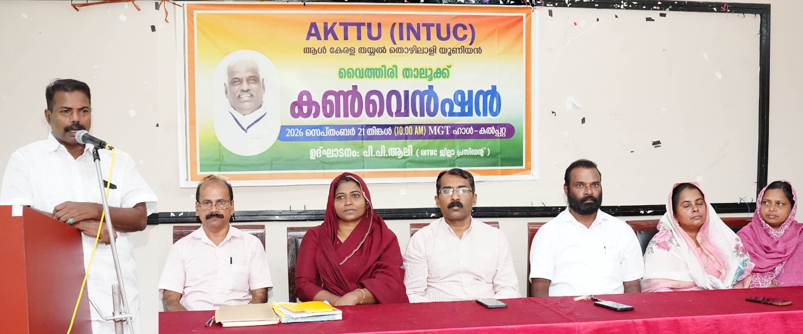 പ്രസവാനന്തര സഹായ കുടിശ്ശിക ഉടൻ വിതരണം ചെയ്യണം