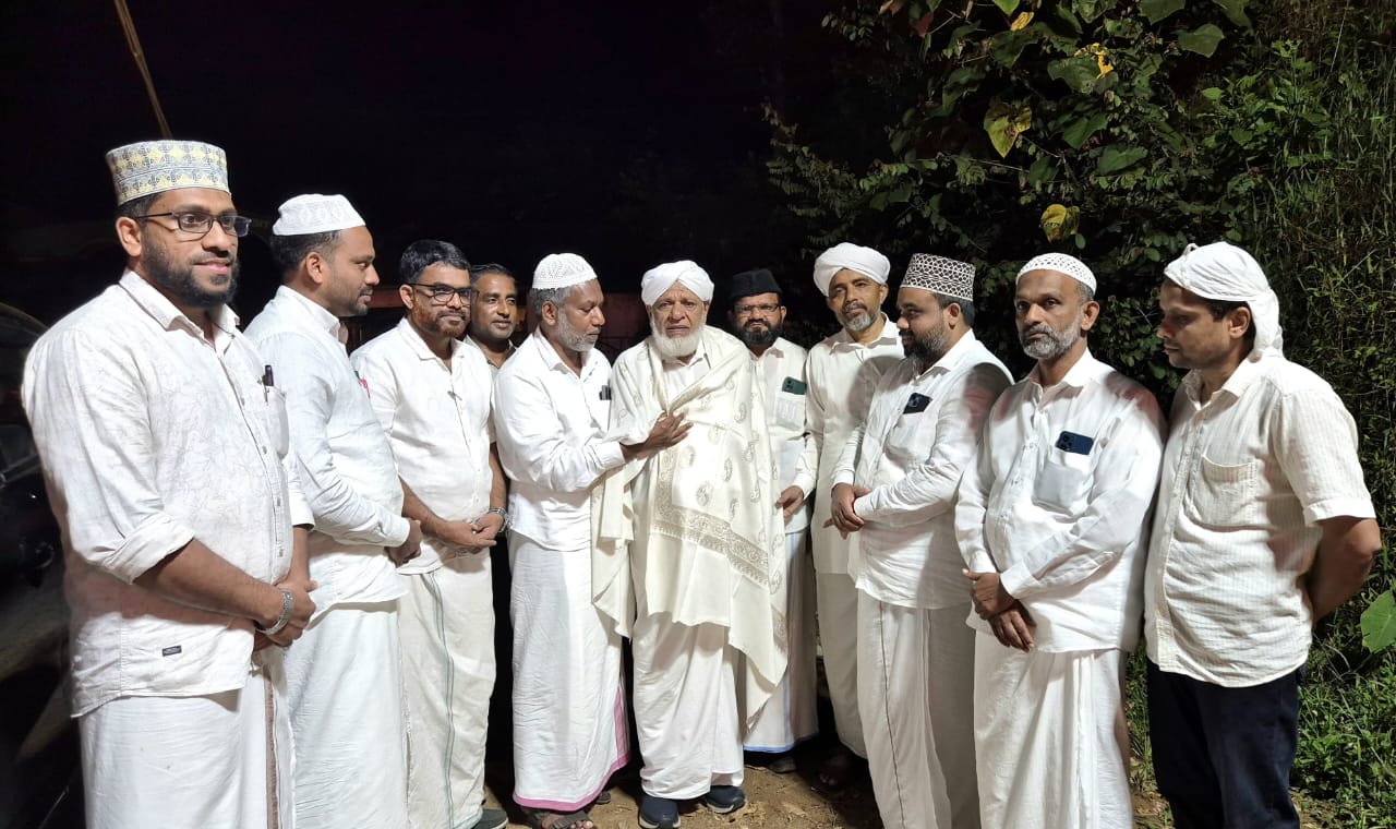 മുസക്കോയ മുസ്ലിയാർക്ക് സ്വീകരണം നൽകി