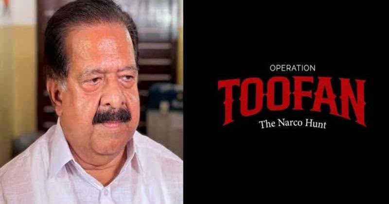 ലഹരിക്കെതിരെ ഇനി വാർഡ് തല പോരാട്ടം; ‘തൂഫാൻ തദ്ദേശം’ സെപ്റ്റംബർ 28ന്